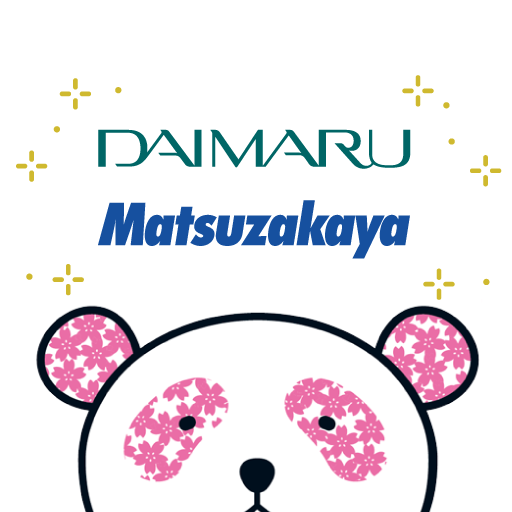 大丸松坂屋モバイルアプリ cover
