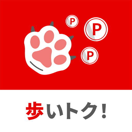 歩いトク! for MUFG cover