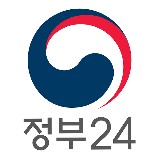 정부24(구 민원24) cover
