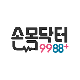 손목닥자9988 cover